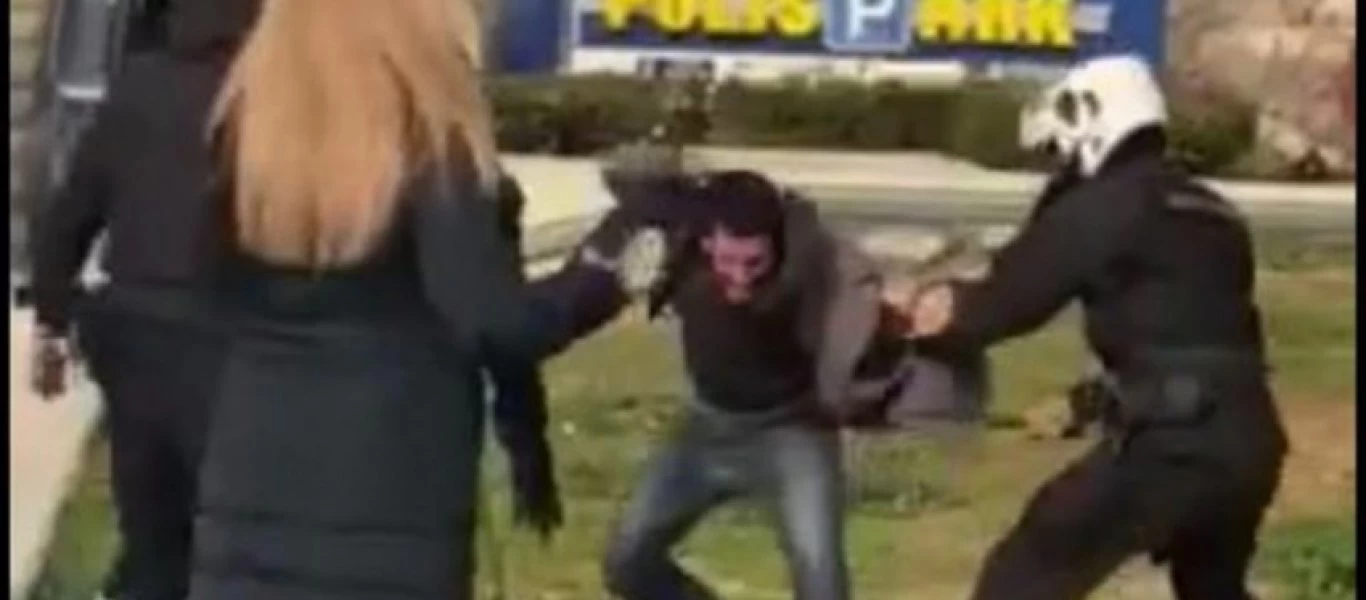 Μεταπτυχιακός φοιτητής του ΕΜΠ ο πολίτης που ξυλοκοπήθηκε στη Νέα Σμύρνη